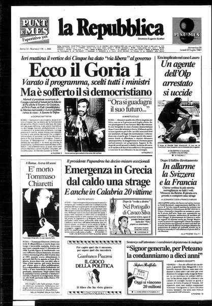 La repubblica